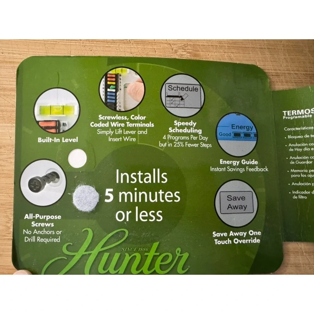 Hunter home comfort
